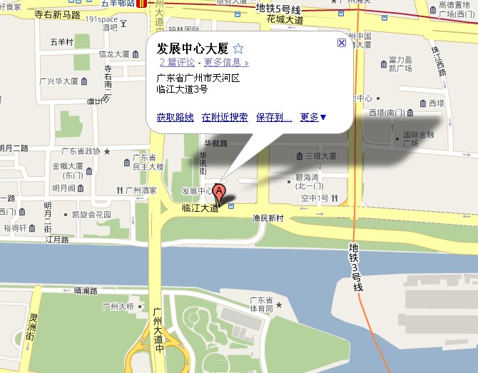 澳大利亞1.jpg