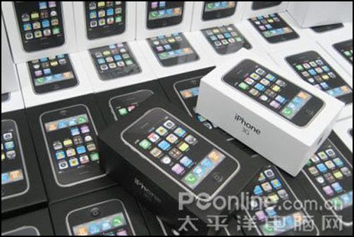 1446115_1016-iphone-1.jpg